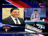 انفراد| مصطفي بدوي يكشف حقيقة مساهمة مرتضي منصور في خروج جماهير الزمالك المفرج عنهم