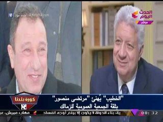 الإعلامي "عبد الناصر زيدان": "الخطيب" قصف جبهة "مرتضي منصور"