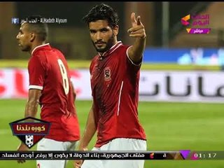 صالح جمعة يرد ويكشف سر الظهور مع فتاة بالفيديو المثير للجدل