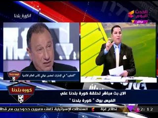 الإعلامي عبد الناصر زيدان يوجه رسالة غير متوقعة لمجلس "الخطيب" بعد قراراته الأخيرة