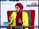 فنجان شاي مع رانيا البليدي ومحمد غدية| فقرة خاصة عن بعض المشكلات ببولاق الدكرور 20-12-2017