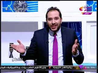 شاهد: مقدمة نارية لمذيع الحدث عن مشكلة الطلاق والخلع وتأثيره على المجتمع