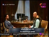 جمال أجسام مع أشرف الحوفي| لقاء مع إسلام قرطام مؤسس فريق ko squod 22-12-2017