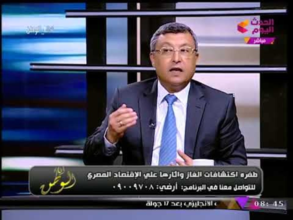 وزير البترول الأسبق يفضح خطة انقضاض "الدول الكبري" على "الدول العربية" بخفض أسعار النفط والغاز