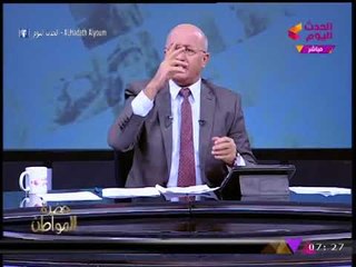 "سيد علي" يتحدي إعلام الإخوان: أنا الإعلامي الوحيد اللي ما استفدتش من نظام "مبارك"