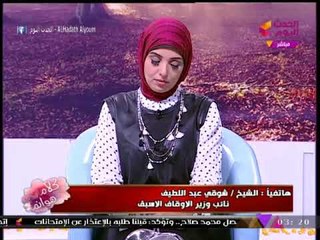 نائب وزير الأوقاف الأسبق: المسلم مكلف بالدفاع عن جميع المقدسات