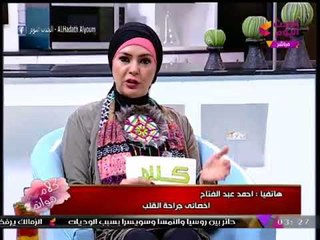 أخصائي جراحة القلب يكشف عن 17 نوع سرطان يسببه التدخين ورقم كارثي لعدد الوفيات