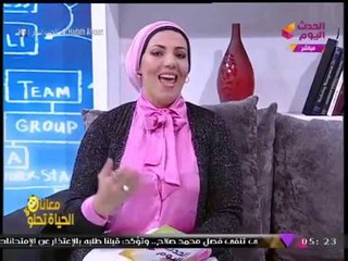 مذيعة الحدث توجه رسالة حادة لحاسديها :" أنا على كرسي متحرك وقاعدة فى شقة بالإيجار"