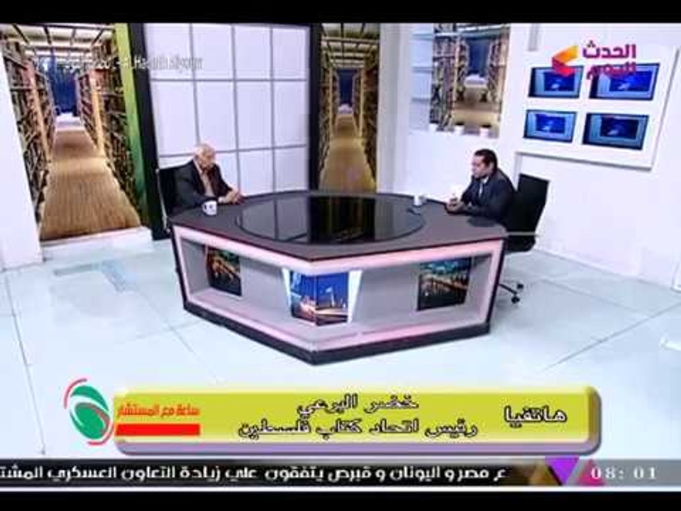 رئيس كتاب فلسطين في رسالة نارية لـ"ترامب": عايز تدي أرض لـ"إسرائيل" اديها "ولاية أمريكية"