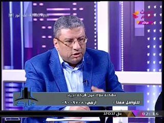 دارك مع محمود الجندى| لقاء مع مستثمري شركة أجياد ومناقشة أزمة الشركة وعملائها 22-12-2017