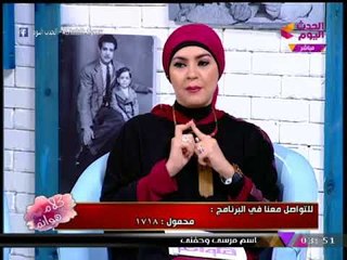 خطير |تعرف علي حقيقة زيارة الميت لأهل بيته (+18)