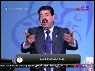 Download Video: #مذيع_الحدث يشن هجوما شرسا على الإخوان الإرهابية: انتوا بتقبضوا وجواسيس زي ما قال 