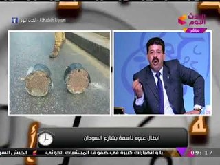 تعرف على تفاصيل إحباط مخطط إخواني لتفجيرات بشارع السودان بالجيزة