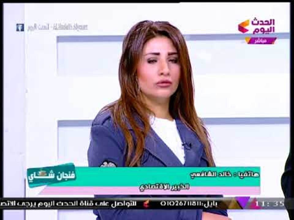 خبير اقتصادي تحليل لأهم نتائج قرار تداول"اليوان"الصيني داخل البنوك المصرية وانعكاس ذلك علي الاقتصاد