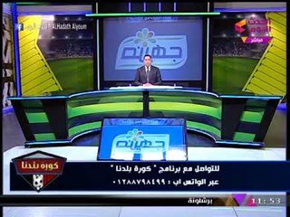 صحفي يحتج ضد "ترامب" بعد قراره الأخير ويفاجئه بإلقاء العلم الأمريكي