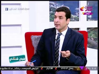 فنجان شاي مع معتز صبري ومروة سعيد | ولقاء مع  اللواء هاني العناني مساعد مدير معهد القادة  24-12-2017