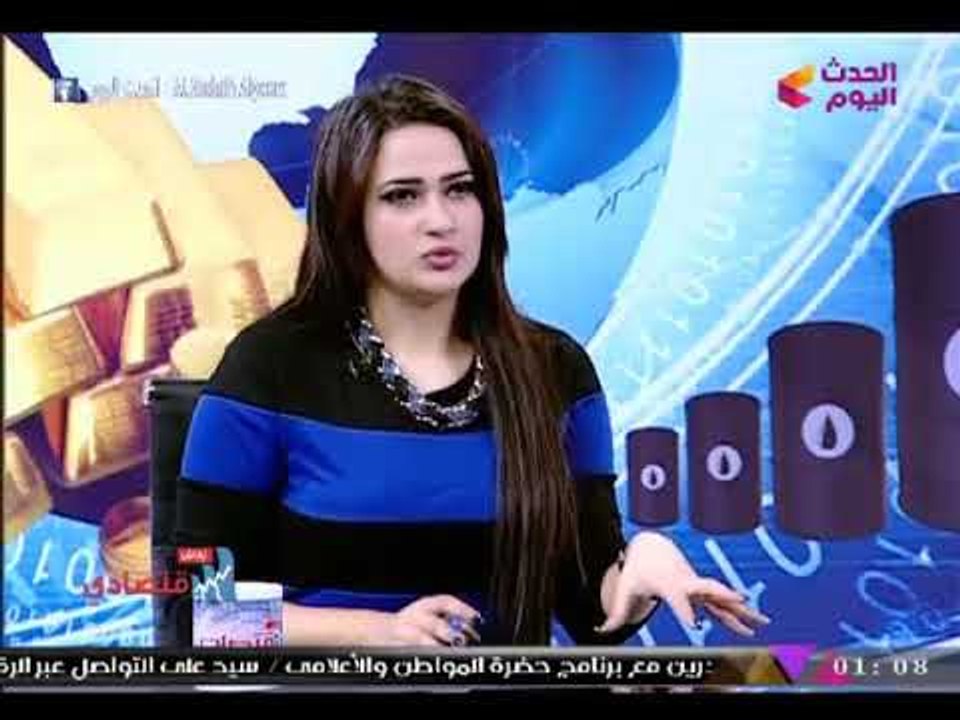 نقاش اقتصادي مع سلمي قدري | لقاء مع د. محمد الغمري حول معوقات إنتاج أول سيارة مصرية  17-12-2017