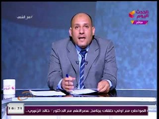 علي غرار فيلم التجربة الدينماركية شاهد مدرسة بالدقهلية بداخلها حمار وحيوانات