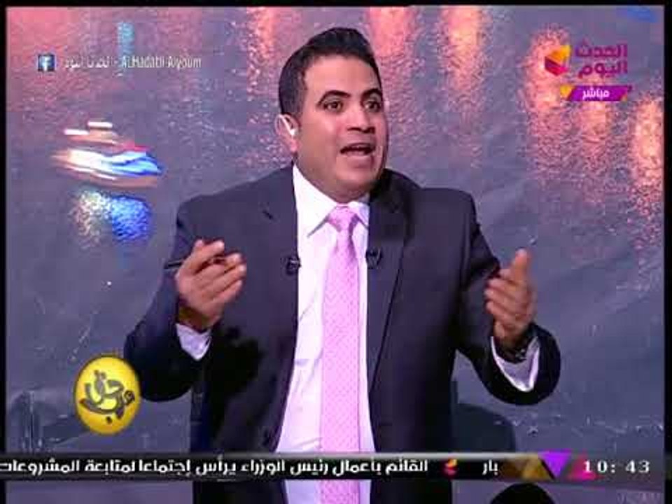حق عرب مع محسن داود| لقاء مع المستشار عصام هلال عفيفي حول التحكيم العرفي 26-12-2017