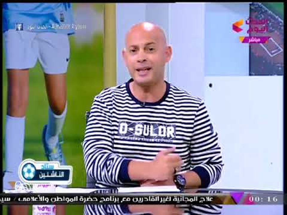 ك. سعيد لطفي يشن هجوما شرسا على منطقة القاهرة بسبب شكاوي أولياء أمور البراعم