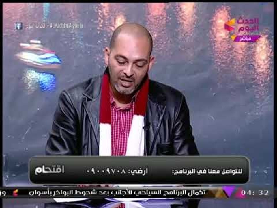 الفلكي احمد شاهين يتنبأ نبوءة سيئة لعمرو اديب فى 2018 على عكس زوجته لميس الحديدي