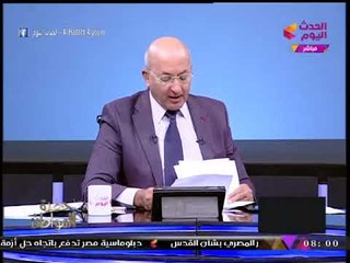 الإعلامي "سيد علي" يعلن نهاية العصر الأمريكي ويكشف البديل: "مجنون كوريا" موقف أمريكا على رجل