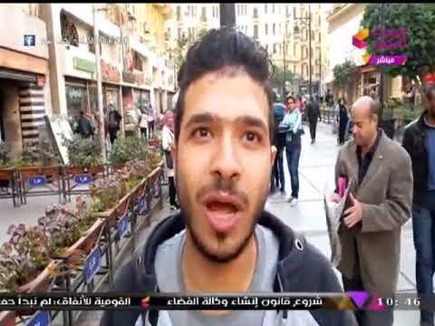 نزلنا وسألنا الشارع: رأيكم ايه في نظام التعليم بمصر؟! شاهد ماذا قال الطلاب وأولياء الأمور