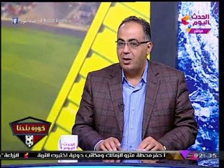 عبد الناصر زيدان مازحا ومتحدثا عن رئيس  بريزنتيشن: عنده بقسماط وخس وجزر زي الأرانب