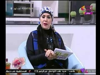 مذيعة الحدث تكشف عن كارثة انتشار زجاجات عطور بالأسواق تسبب السرطان