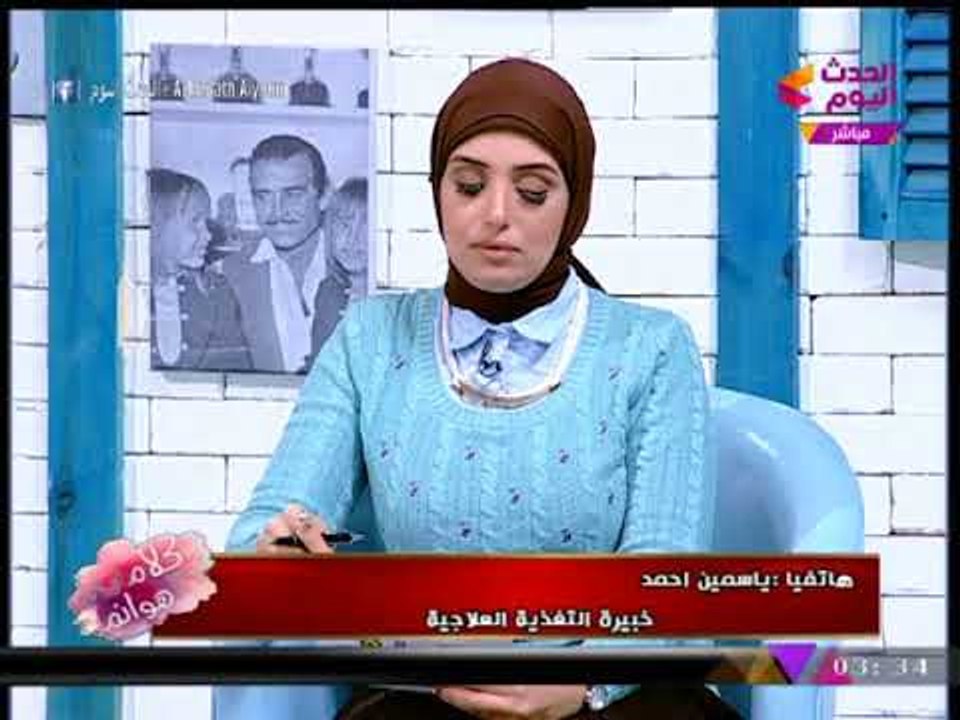 خبيرة تغذية توضح أخطار الديتوكس وتأثيره السلبي على صحة الإنسان