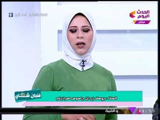 الدكتور صالح السقا يفتح النار على المفكر يوسف زيدان :"جاسوس إسرائيلي باع وطنه"