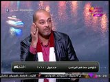 الفلكي أحمد شاهين يتنبأ نبوءة سارة للكابتن محمود الخطيب فى 2018