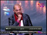 الفلكي أحمد شاهين: حمدين صباحي انتهي سياسيا ولن يحصل على أي منصب فى 2018
