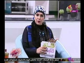 مذيعة الحدث تكشف عن خبر غير سار للأزواج..