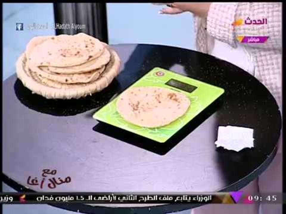 الإعلامية "منال أغا" تفضح أصحاب المخابز بتجربة عالهواء لقياس وزن رغيف العيش المدعم