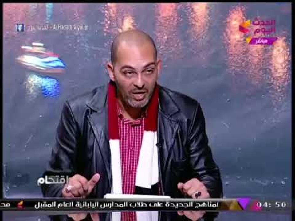 تعرف على توقعات الفلكي أحمد شاهين للأبراج فى عام 2018