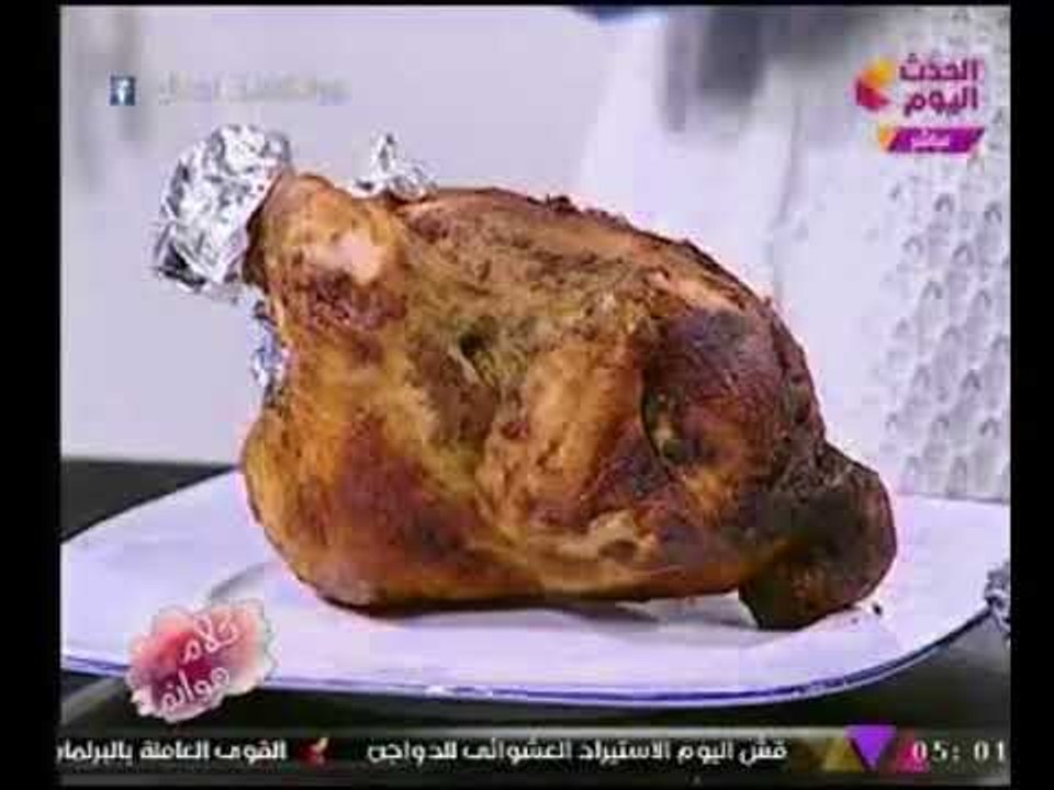 كلام هوانم مع عبير ومنال ونيرة| المطبخ مع الشيف زينب وعمل"الديك الرومي الكذاب وتورتة "26-12-2017