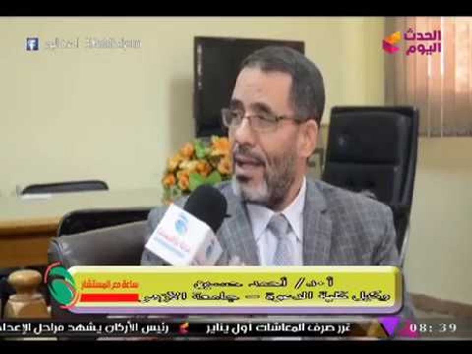 وكيل كلية الدعوة بالأزهر يحذر المترددين على الم...