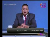 يلا نحلم مع رمضان رفيع | حول احلام المصريين في مستقبل افضل 16-12-2017