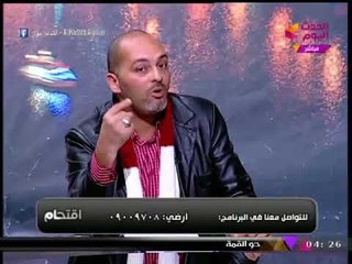 الفلكي أحمد شاهين: الفنانة شيرين رضا شخصية روحانية وعندها تدين