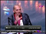 الفلكي أحمد شاهين يتنبأ 