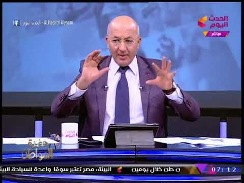 حضرة المواطن مع سيد علي| متابعة وتغطية خاصة لصف...