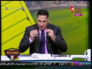 الإعلامي "عبد الناصر زيدان" ينفرد بتصريحات غاضبة من رئيس الإسماعيلي ردا على المُدرب الهارب