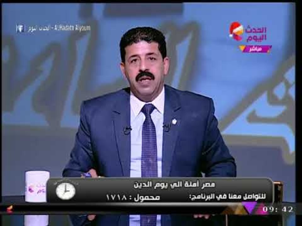 أحداث الساعة كاملةأحداث الساعة مع هاني الهواري|...