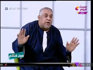 Download Video: عضو شعبة المخابز بالجيزة يفجر كارثة عن دقيق الخبز ويؤكد دقيق القطاع العام هو الأسوأ