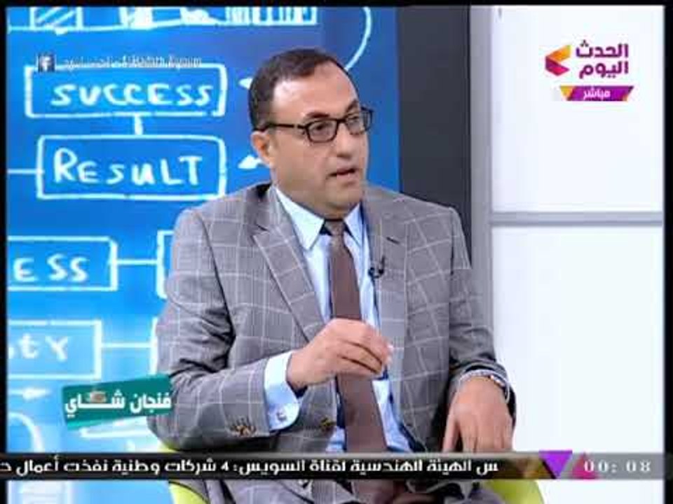 مساعد مدير معهد القادة عن افتتاح أنفاق قناة السويس " بمثابة العبور الثاني لمصر"
