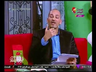 توقعات عالم الابراج "احمد شاهين"  لبرج "العقرب" بالعام 2018 :"ملك العام الجديد !"