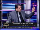 حضرة المواطن مع سيد علي| مناقشة قرار التموين بتدوين الأسعار على السلع 24-12-2017