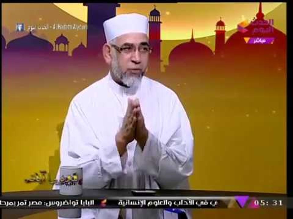 "عالم أزهري" يكشف حقيقة تلاقى الأرواح فى عالم ا...