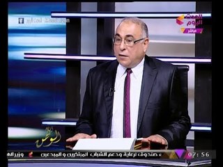 أنا الوطن مع أيسر الحامدي| لقاء مع عضو منتدب صندوق التأمين الخاص بالمقاولون العرب 21-12-2017